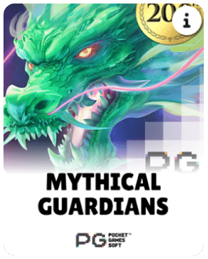 MYTHICAL GUARDLANS