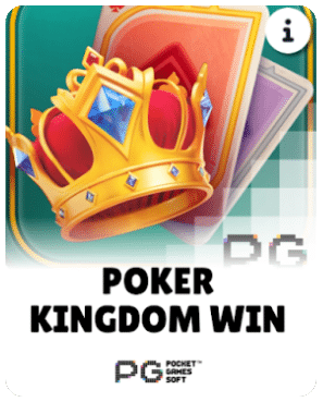 Poker Kingdom win