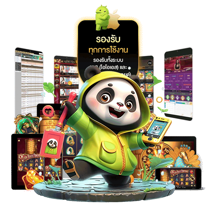 ทำไมถึงเป็นตัวเลือกที่ดีที่สุดสำหรับสล็อตออนไลน์